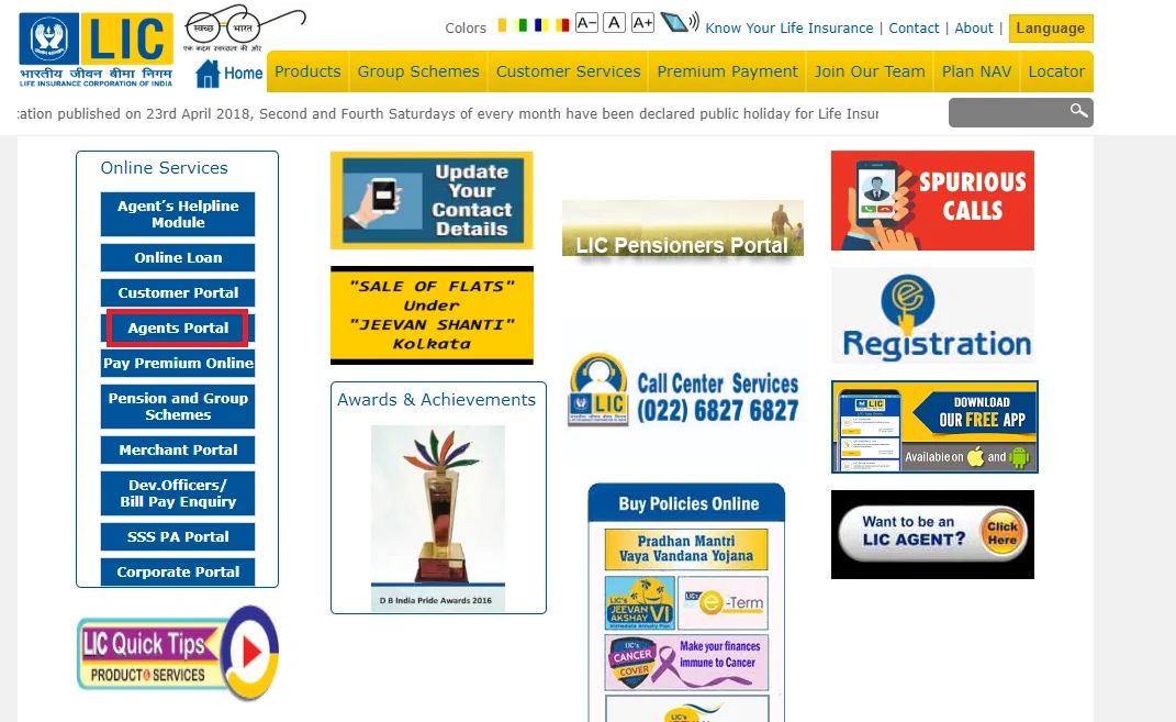LIC Agent Portal Login
