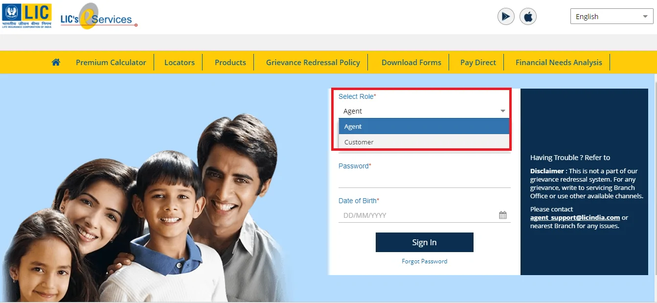 LIC Agent Portal Login