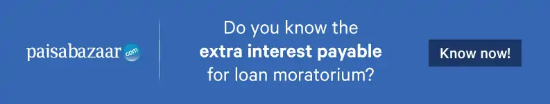 personal loan moratorium calculator