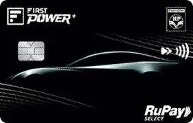 idfc-first-hpcl-power-plus-credit-card