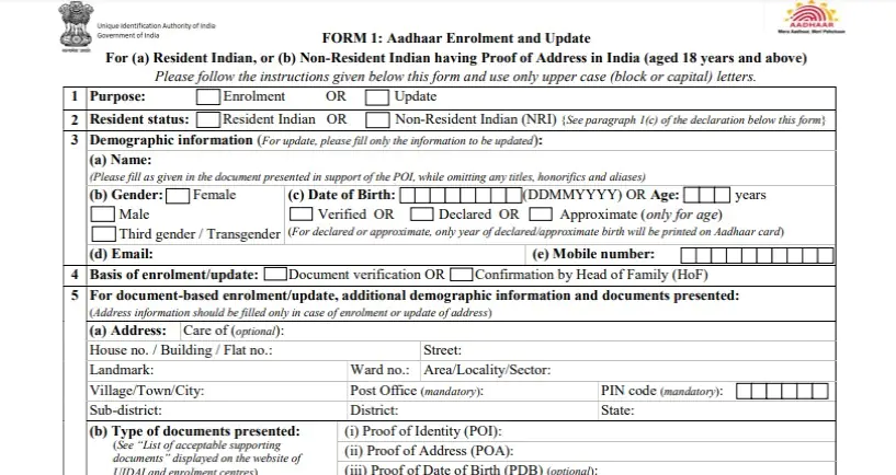 Aadhaar Card Form 1